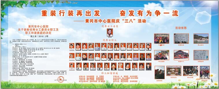 QQ图片20180319154726.jpg