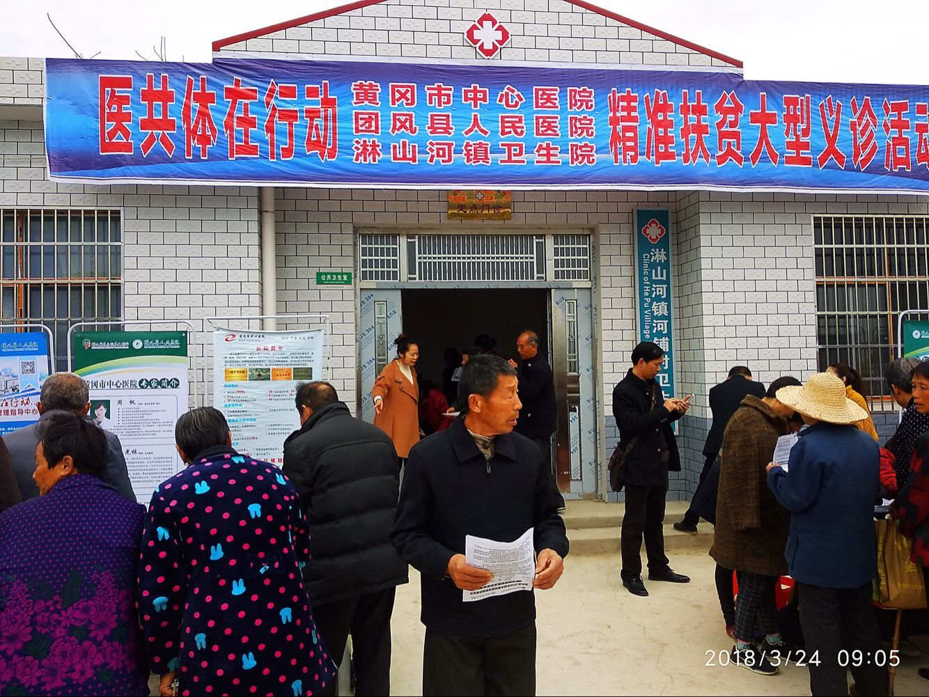 QQ图片20180326153841.jpg