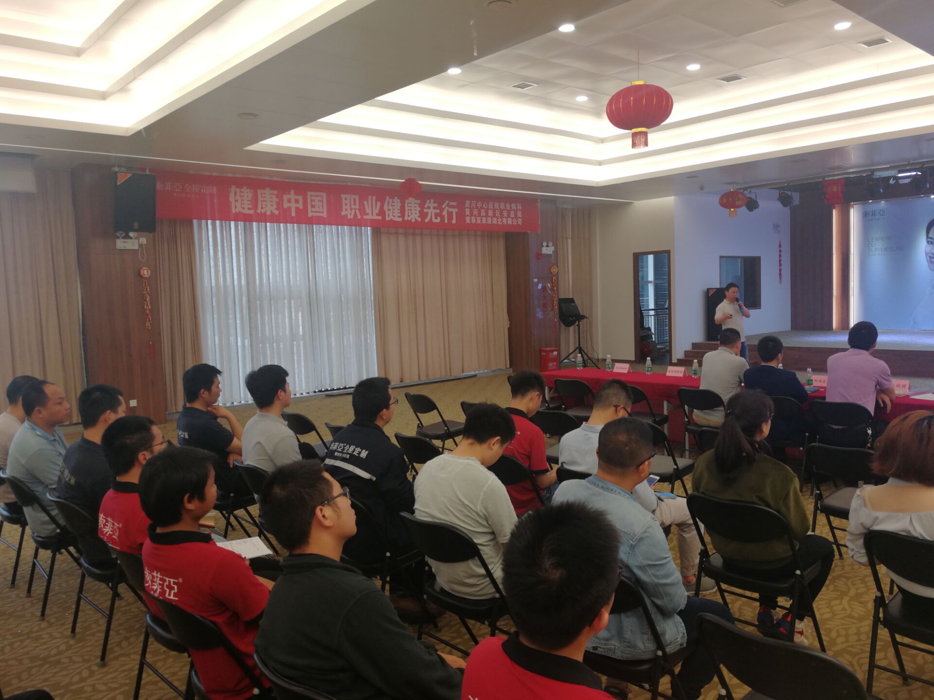 QQ图片20180515165906.jpg