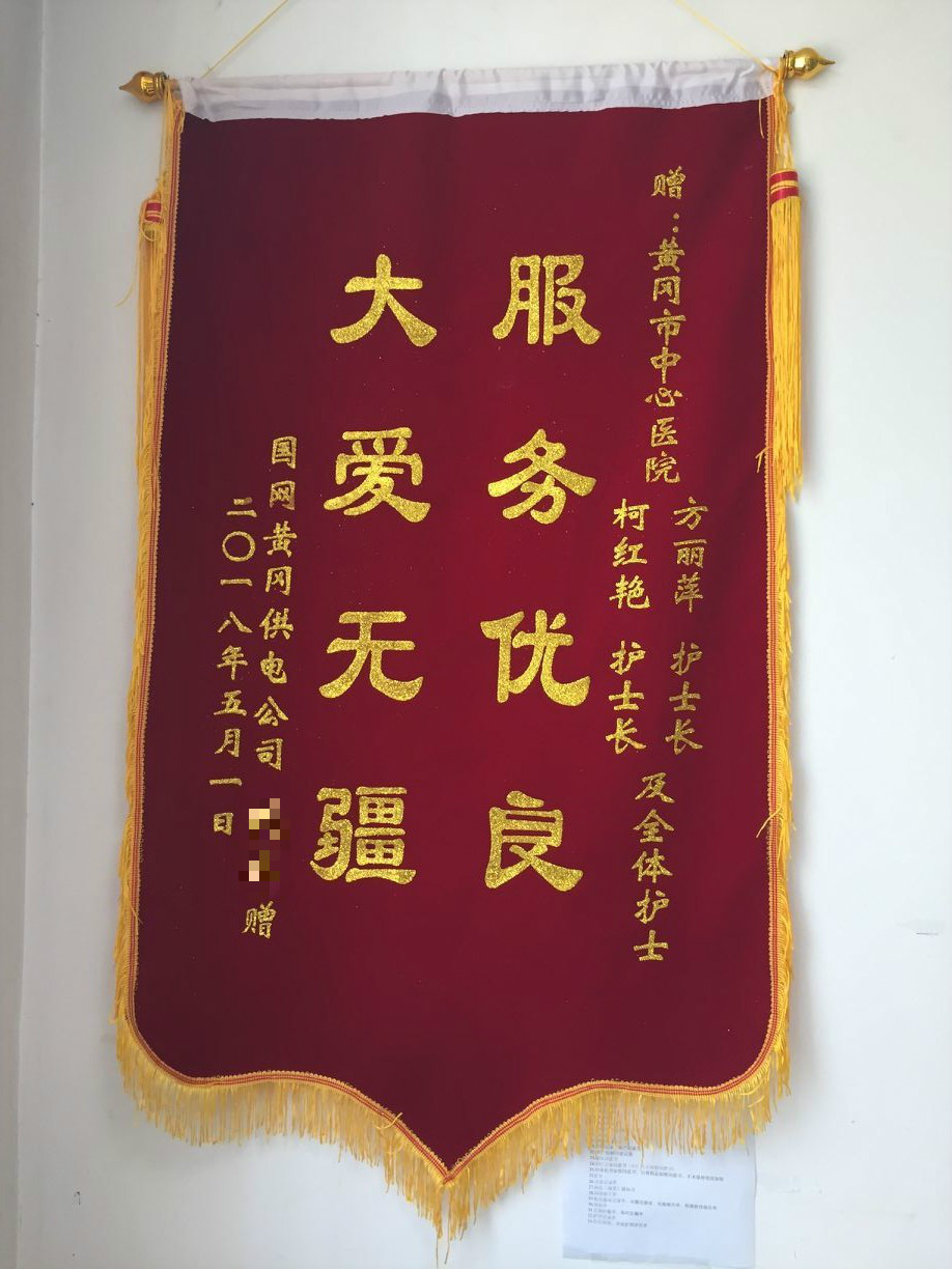 QQ图片20180516100602_meitu_2.jpg