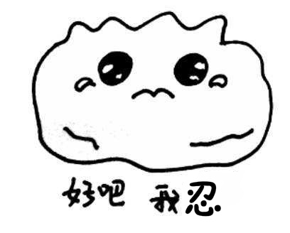 7_meitu_4.jpg