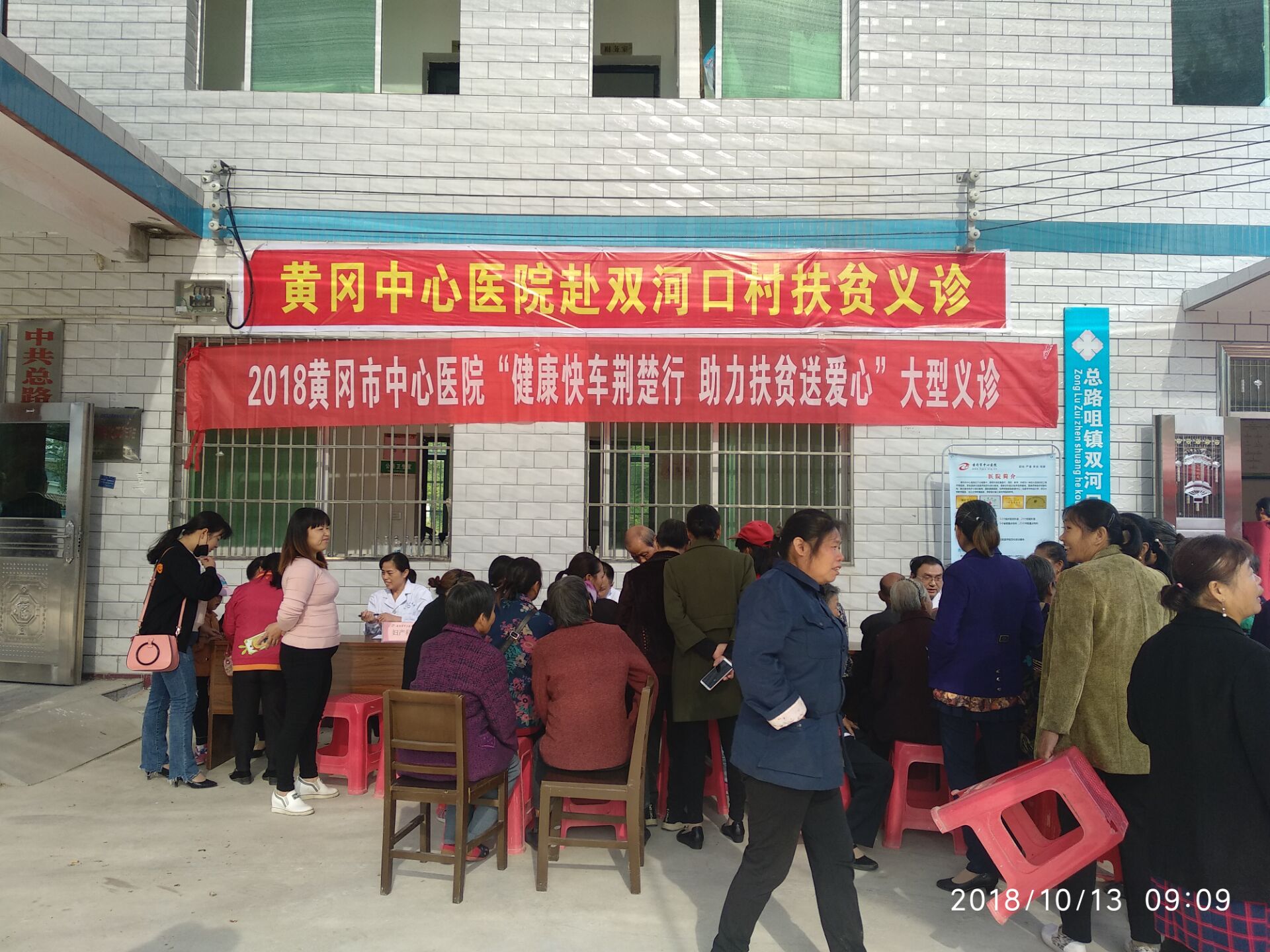 QQ图片20181015082040.jpg