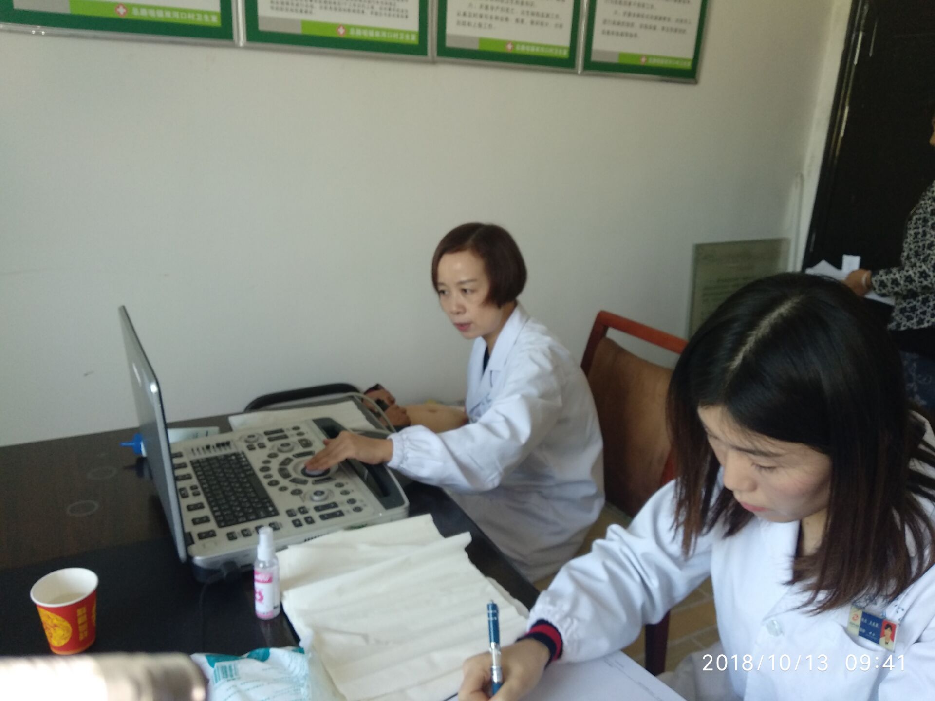 QQ图片20181015082118.jpg