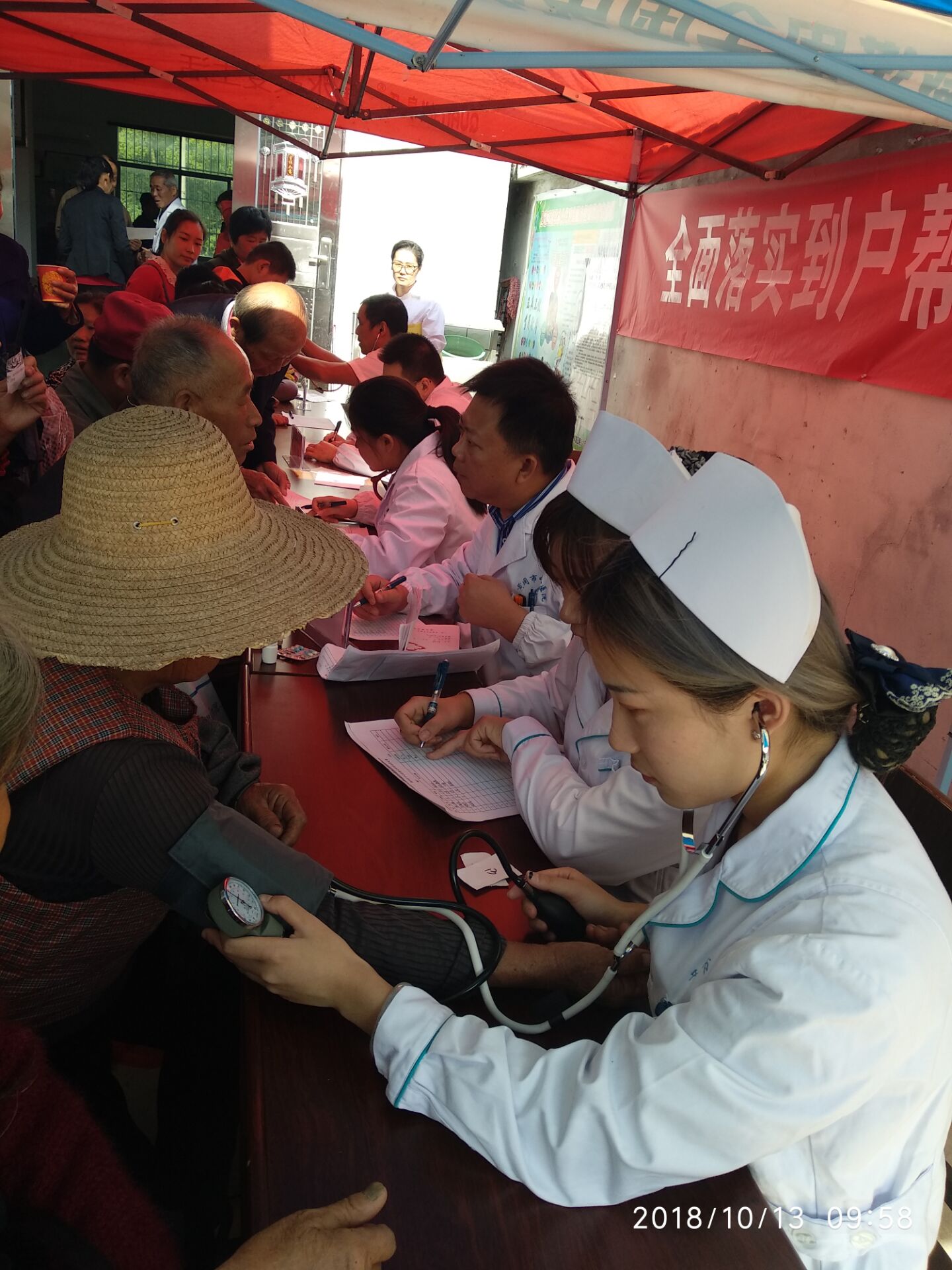QQ图片20181015082122.jpg