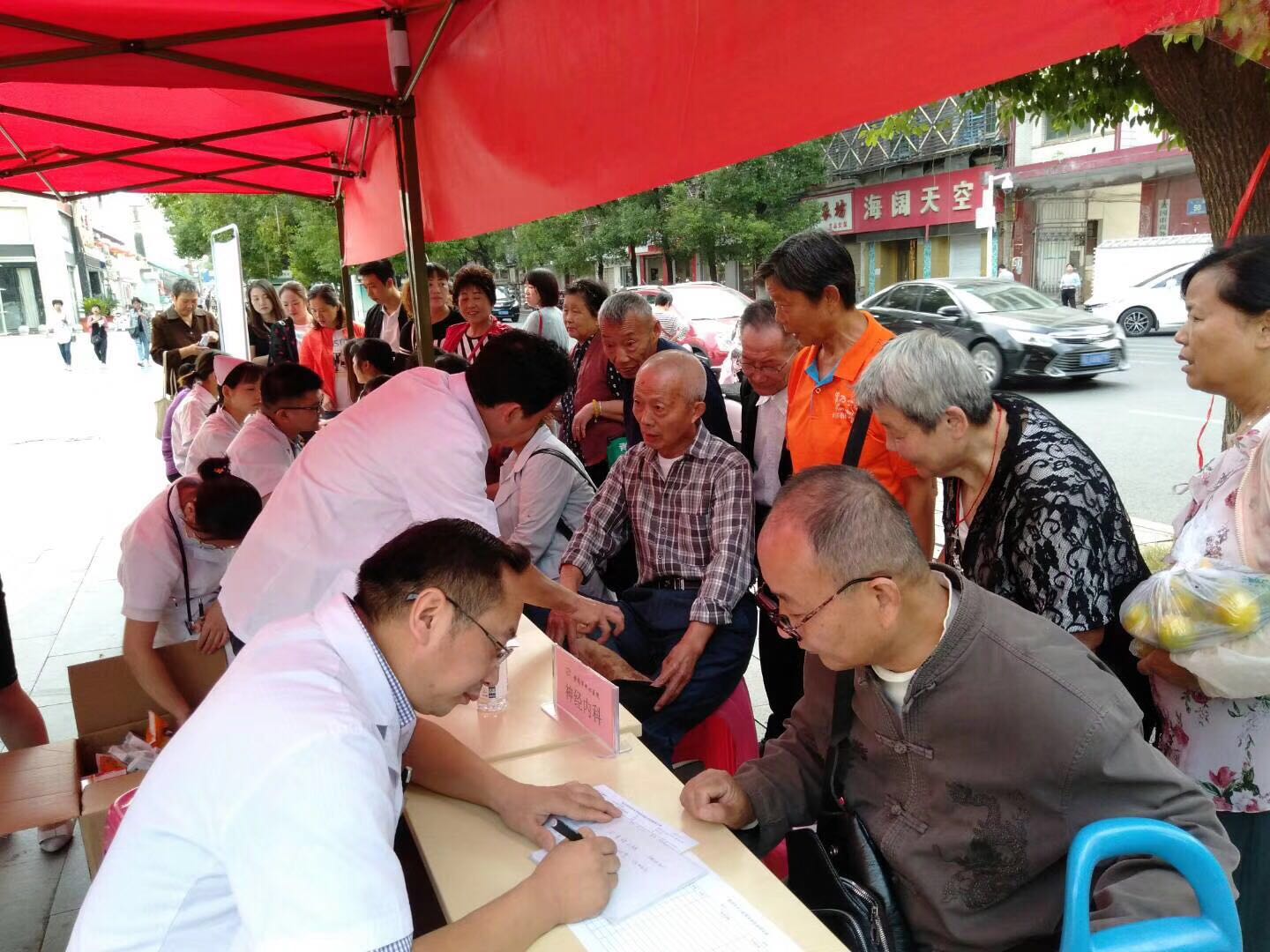 微信图片_201809301659193.jpg