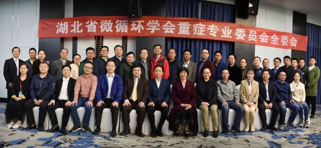 微信图片_20191128174037.jpg