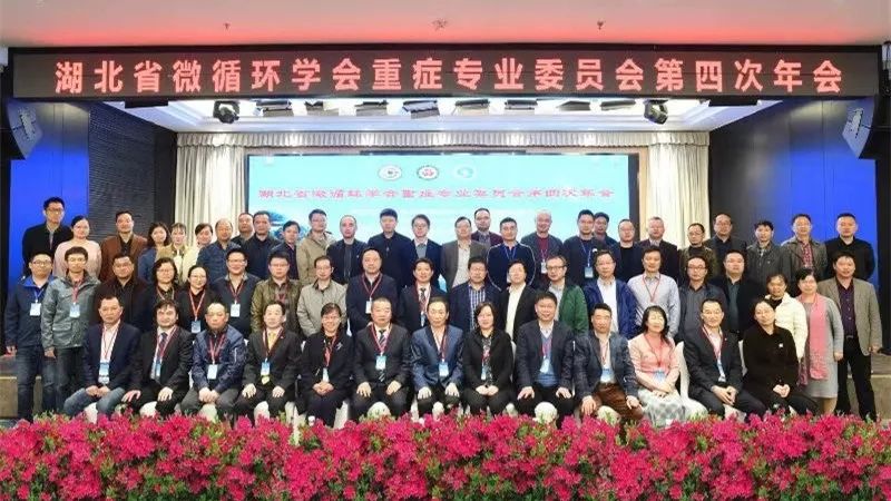 微信图片_20191128174041.jpg