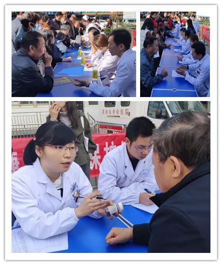 微信图片_20191129082159.jpg