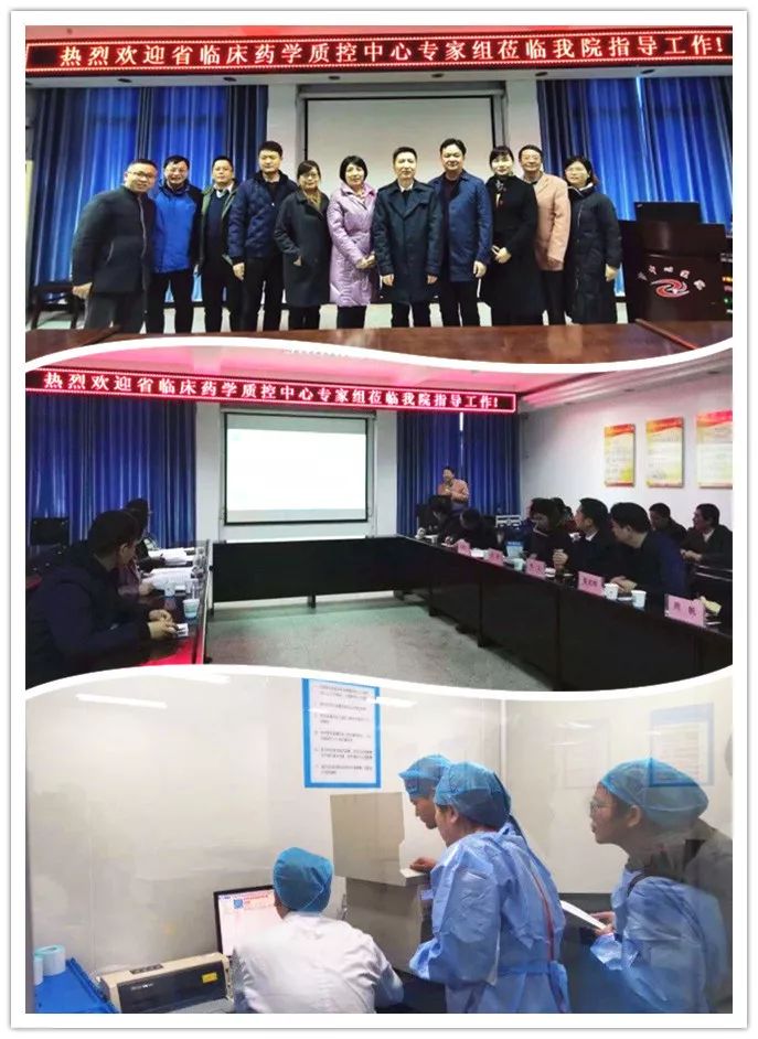 微信图片_20191203105647.jpg