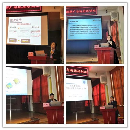 微信图片_20191203111920.jpg