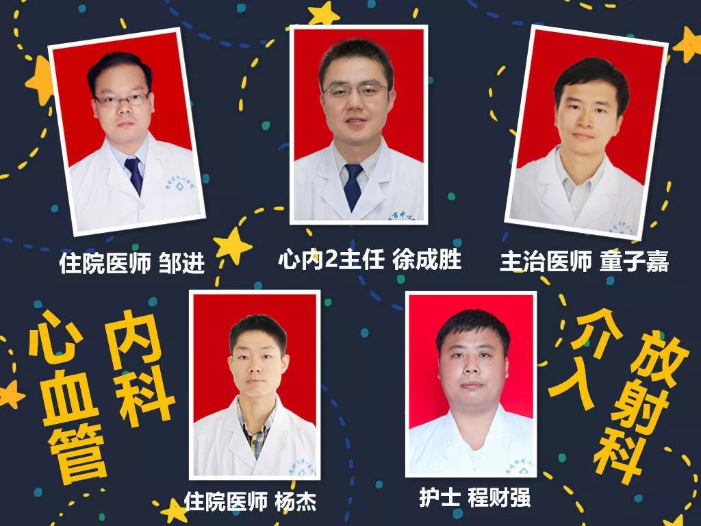 微信图片_20191210094003.jpg