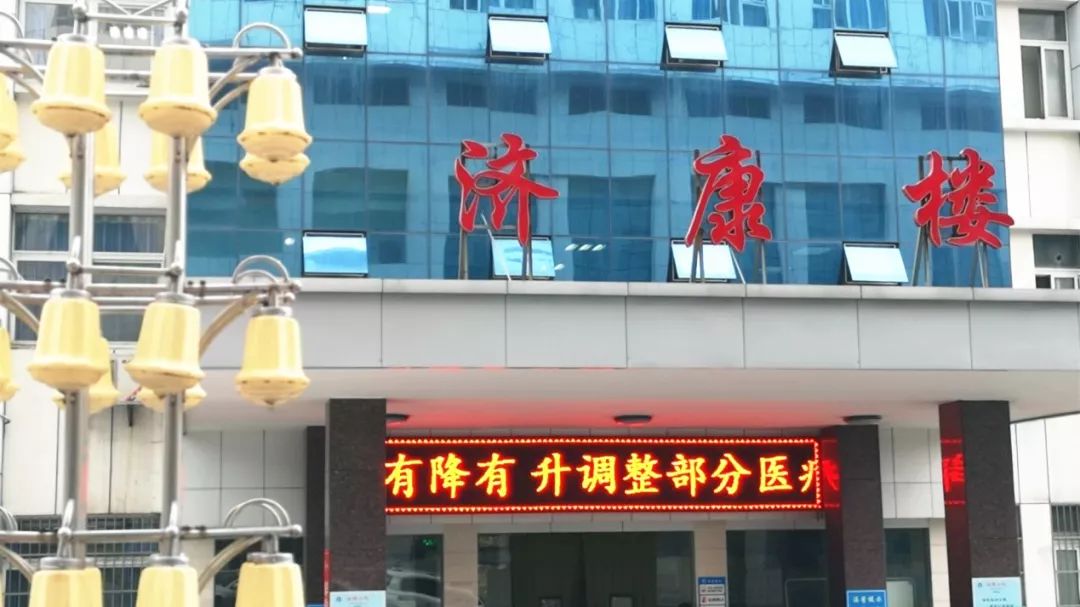 微信图片_20191210101357.jpg