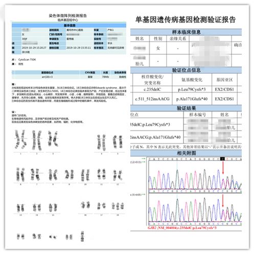 微信图片_20191210105813.jpg