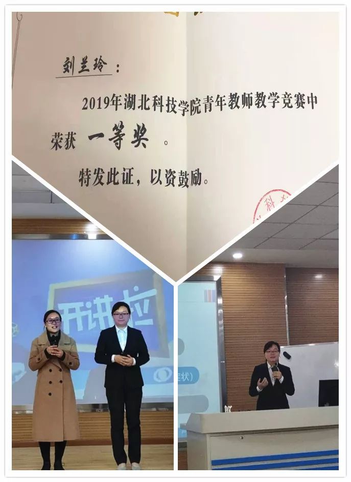 微信图片_20191227150341.jpg
