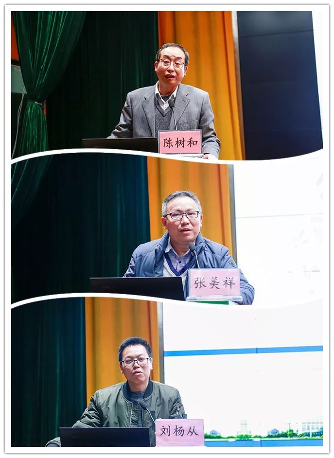 微信图片_20191227151148.jpg