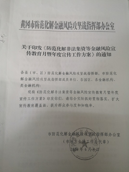 1_wps图片.jpg