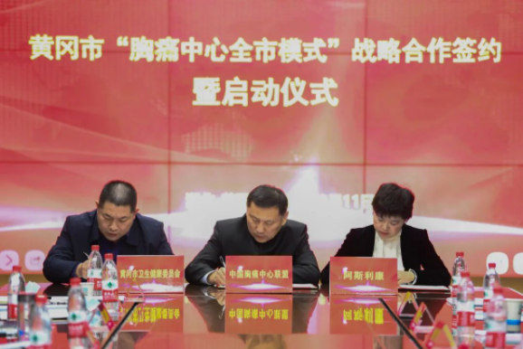 QQ截图20201230100334.png