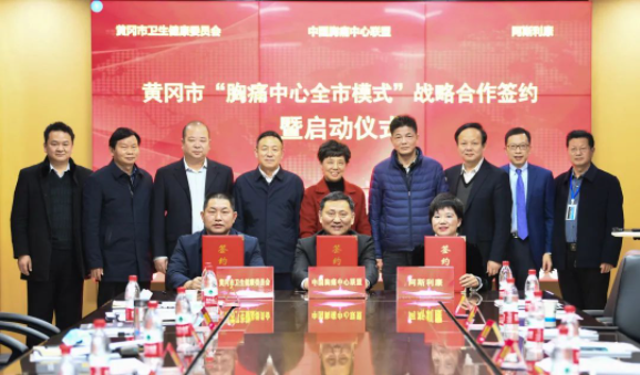 QQ截图20201230100505.png