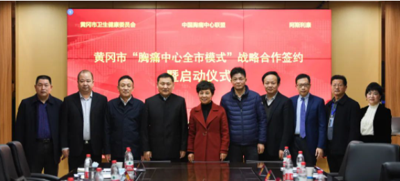 QQ截图20201230100644.png