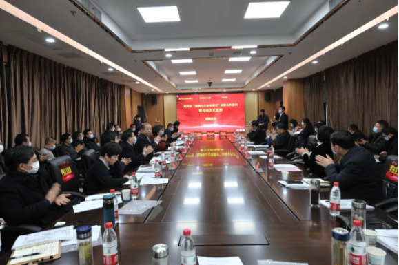 QQ截图20201230100754.png