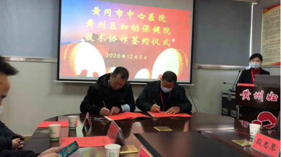 QQ截图20201230101547.png