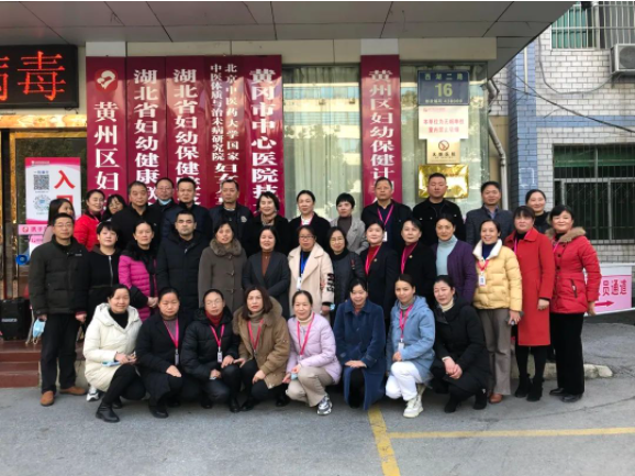 QQ截图20201230101727.png