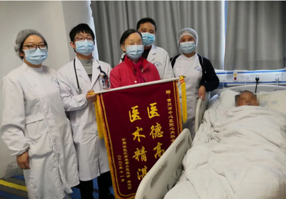 QQ截图20201230110135.png