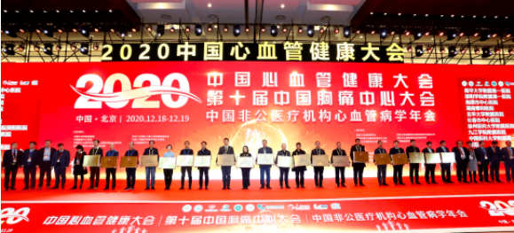 微信截图_20210101110842.png