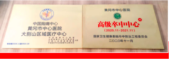 微信截图_20210101111017.png