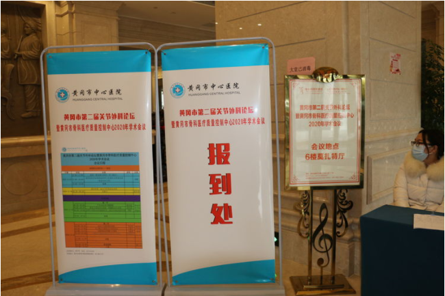 微信截图_20210118081238.png