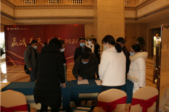 微信截图_20210118081314.png