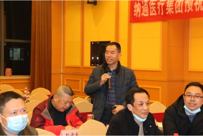 微信截图_20210118081847.png