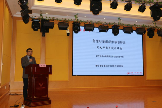 微信截图_20210118082832.png
