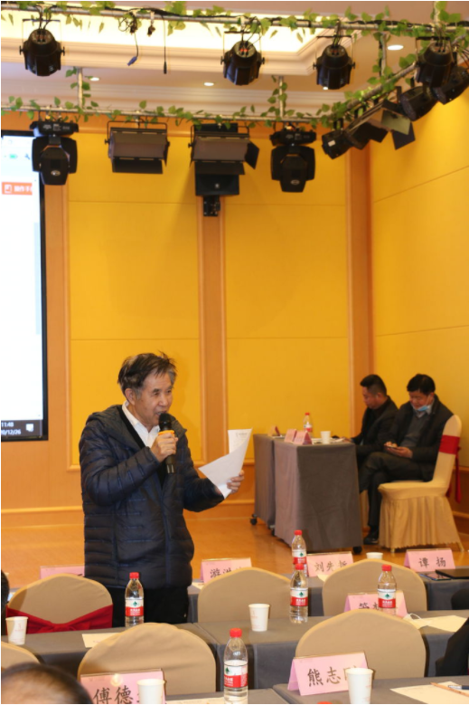 微信截图_20210118083711.png