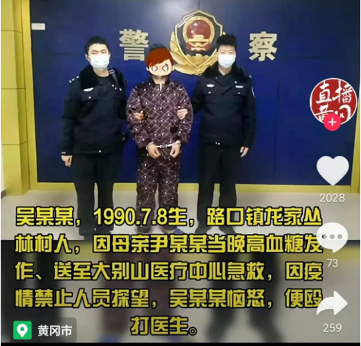 微信截图_20210128081405.png