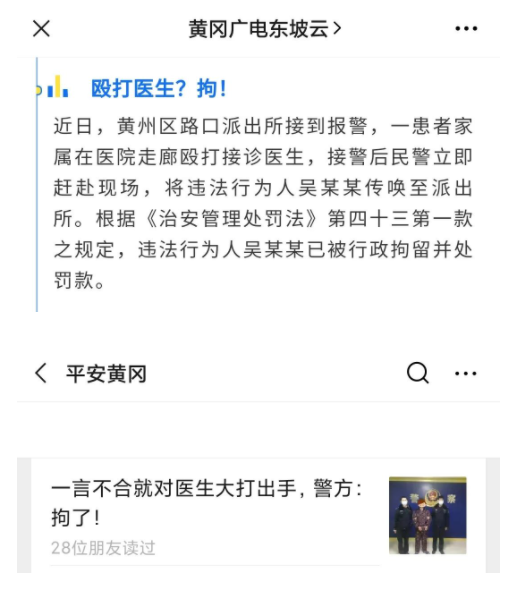 微信截图_20210128081442.png