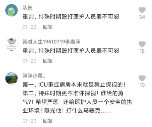 微信截图_20210128081959.png