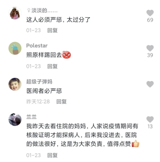 微信截图_20210128082015.png