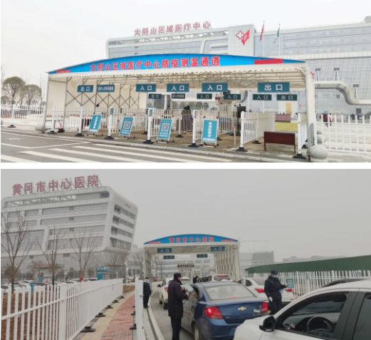微信截图_20210128082427.png