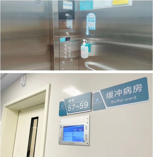 微信截图_20210128082738.png