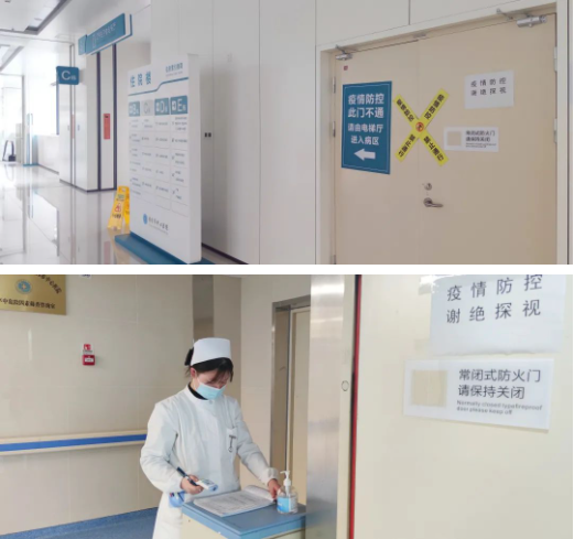 微信截图_20210128082909.png