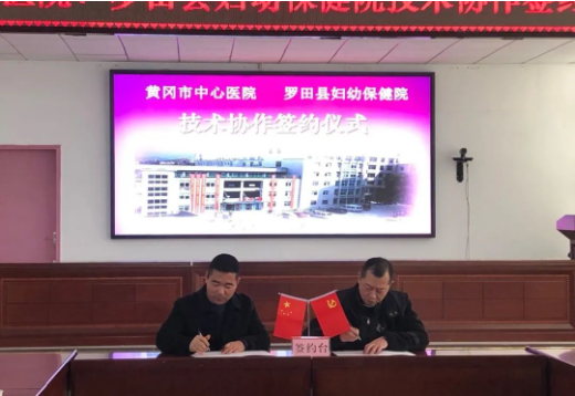 微信截图_20210201081731.png
