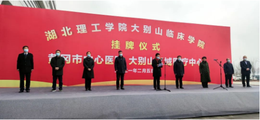 微信截图_20210207081127.png