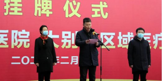 微信截图_20210207081144.png