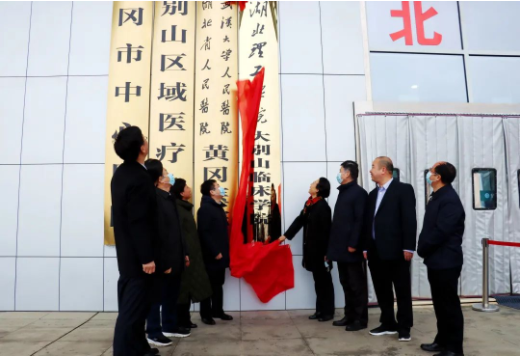 微信截图_20210207081419.png