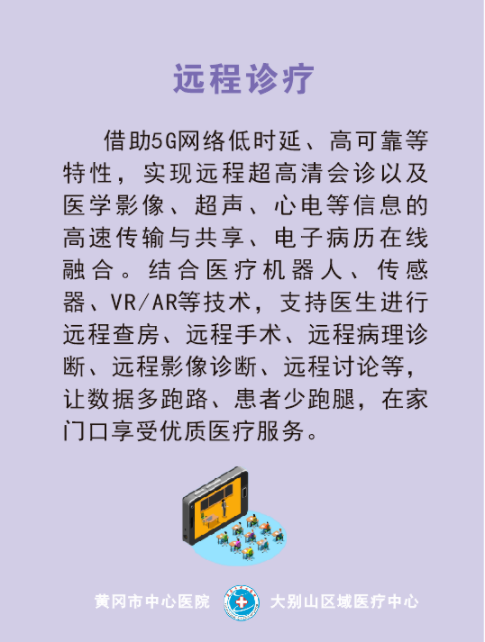 微信截图_20210207082849.png