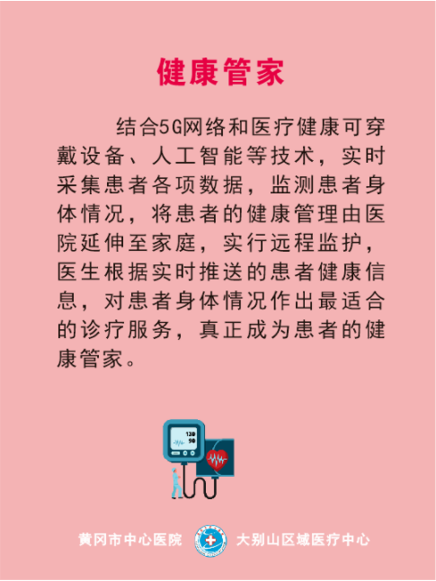 微信截图_20210207082903.png