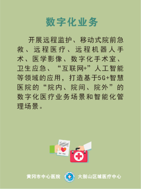 微信截图_20210207082917.png