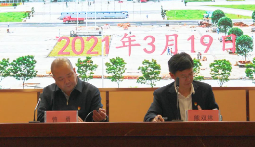 QQ截图20210324143546.png
