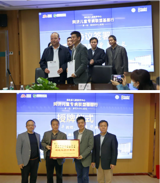 QQ截图20210405162724.png
